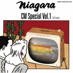 ʥCMӰ/ʥ CM ڥ Vol.1 3rd Issue[SRCL-5007]