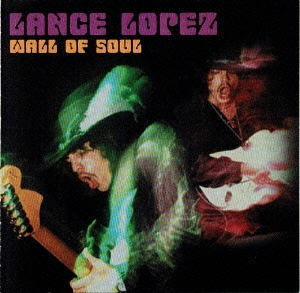 ウォール・オブ・ソウル