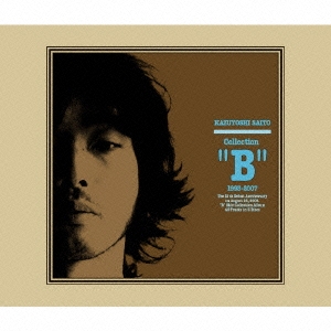 Collection "B" 1993～2007 