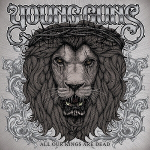 オール・アワー・キングス・アー・デッド