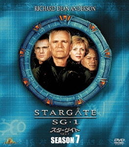 スターゲイト SG-1 SEASON7 SEASONS コンパクト・ボックス