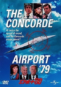 エアポート'80＜初回生産限定版＞