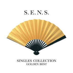 S.E.N.S./ゴールデン☆ベスト センス -シングル コレクション-