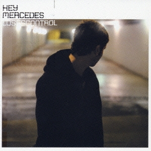 ルージズ・コントロール