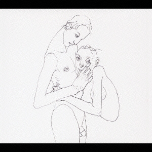 ソングス･フォー･アン･アンボーン･サン