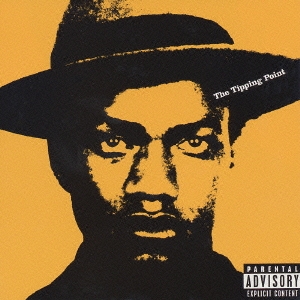 ティッピング・ポイント