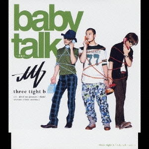 baby talk ～未来に...～