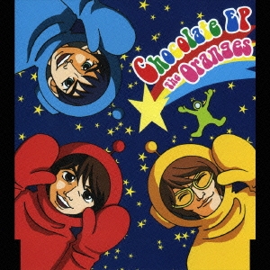 チョコレート EP