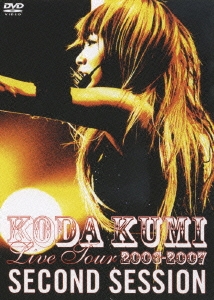 倖田來未/KODA KUMI LIVE TOUR 2006-2007 ～second session～