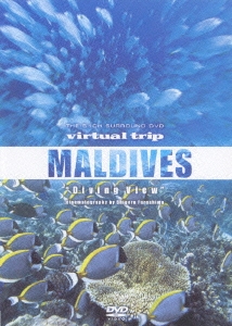 virtual trip MALDIVES Diving View＜低価格版＞