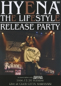 THE LIFESTYLE RELEASE PARTY
