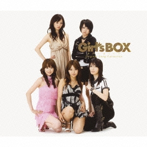 「Girl's BOX ラバーズ☆ハイ」Original Song Collection ［CD+DVD］
