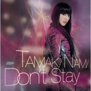 Don't Stay＜通常盤＞