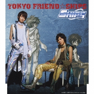 TOKYO FRIEND☆SHIPS