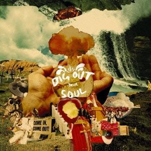 Oasis/Dig Out Your Soul