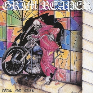 フィアー・ノー・イーヴル