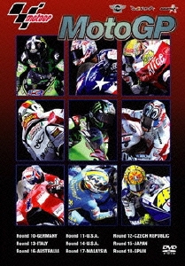 2008 MotoGP 後半戦BOX SET（9枚組）