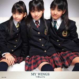 MY WINGS  ［CD+DVD］＜初回限定盤＞