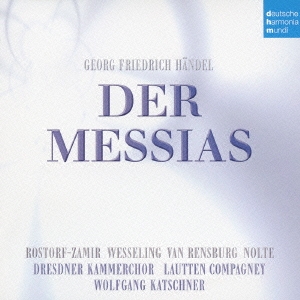 ヘンデル:メサイア(ヘルダーによるドイツ語版[1780年]); ドイツ・ハルモニア・ムンディ創立50周年記念リリース 18 