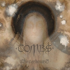 ウインター・アワーズ