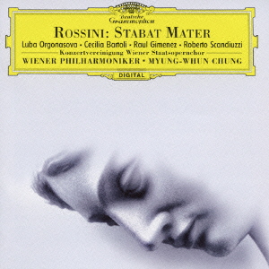 ロッシーニ: スターバト・マーテル / チョン・ミュンフン, ウィーン・フィルハーモニー管弦楽団