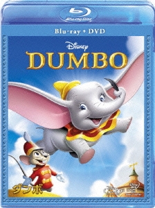 ダンボ ［Blu-ray Disc+DVD］