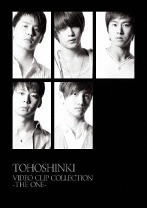 /TOHOSHINKI VIDEO CLIP COLLECTION -THE ONE-[RZBD-46534]
