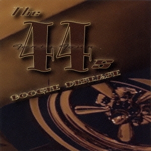 ブギー・ディジーズ