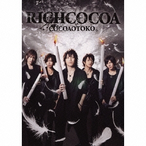RICHCOCOA ［CD+DVD］＜初回生産限定盤＞