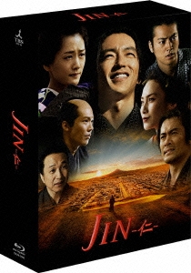 JIN-仁- 完結編 Blu-ray BOX