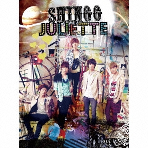 JULIETTE ［CD+DVD］＜初回生産限定盤(Type B)＞