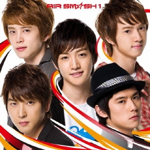 AIR SM☆SH 1 ［CD+DVD］＜初回生産限定盤A＞