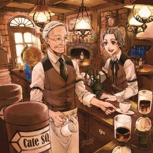 Cafe SQ