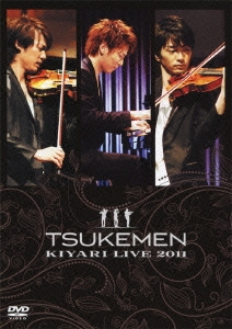 TSUKEMEN/TSUKEMEN KIYARI LIVE 2011[KIBM-281]