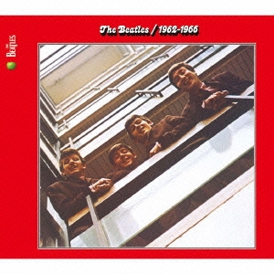 The Beatles/『ザ・ビートルズ 1962年～1966年』 2023エディション