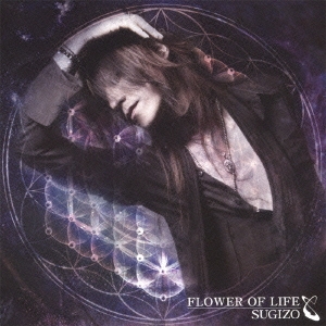 FLOWER OF LIFE ［CD+DVD］