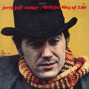 ドリフティン・ウェイ・オブ・ライフ