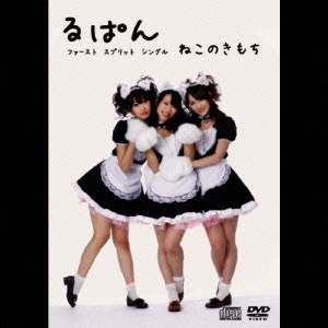 TOWER RECORDS ONLINE㤨hona/mydo?ގ? [Ѥ] CD+DVD[CRAZE-1003]פβǤʤ3,080ߤˤʤޤ