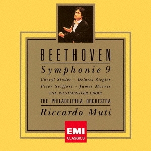 ベートーヴェン:交響曲 第9番 ≪合唱≫＜期間限定盤＞
