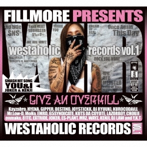 DJ FILLMORE/Westaholic Records vol.1[PCD-93565]