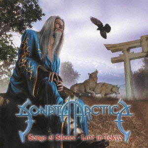 ソングス･オブ･サイレンス～ライヴ･イン･TOKYO