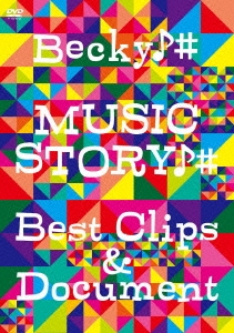 MUSIC STORY♪♯ Best Clips & Document
