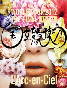20th L'Anniversary WORLD TOUR 2012 THE FINAL LIVE at 国立競技場:BANGKOK LIVE ［2DVD+2CD+フォトブック］＜初回生産限定盤＞