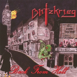 バック・フロム・ヘル