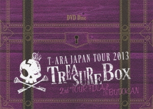 T-ARA JAPAN TOUR 2013 TREASURE BOX 2nd TOUR FINAL IN BUDOKAN＜初回生産限定盤＞