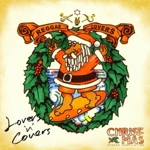 LOVERS'N'COVERS ～christmas～