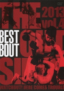 ジ･アウトサイダー 2013 Vol.4 BEST BOUT