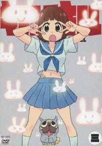 キルラキル 三＜通常版＞