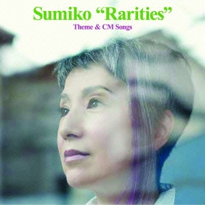 Sumiko "Rarities" Theme&CM Songs