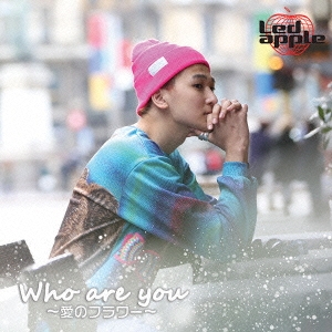 Who are you ～愛のフラワー～ ［CD+DVD+ギュミン版フォトブック］＜限定ギュミンVER.盤＞